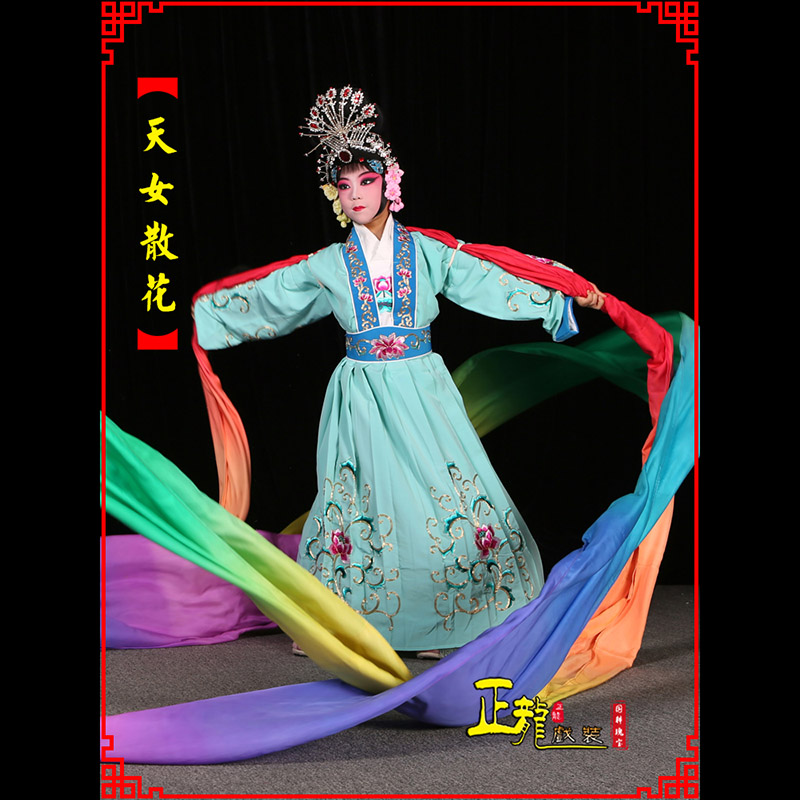 杭州京剧豫剧花旦女青衣水袖舞蹈天女散花